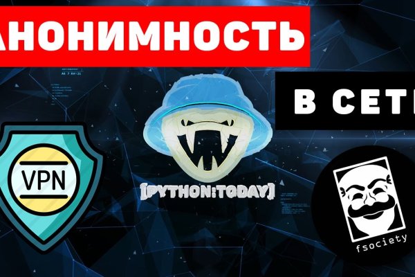 Kraken tor onion зеркало
