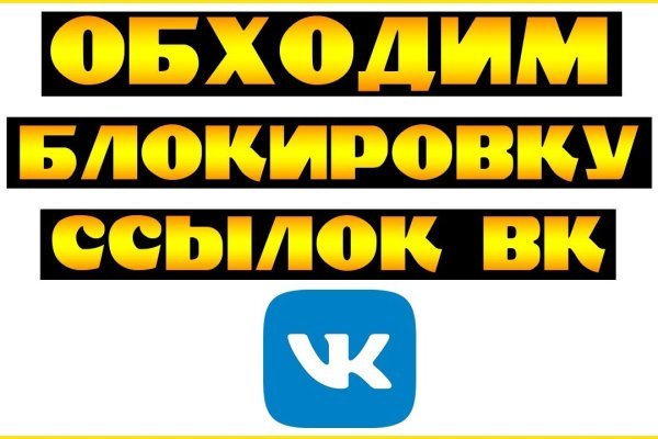Кракен это что за магазин