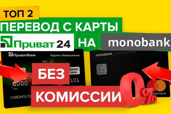 Kraken купить клад