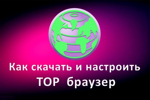 Кракен маркетплейс 2025
