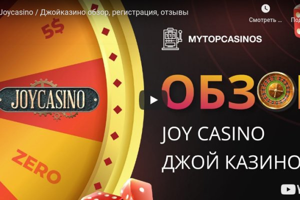Мега кракен блэк спрут