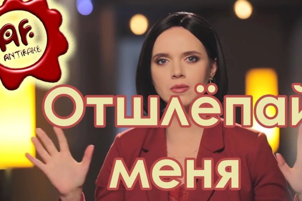 Ссылка на кракен тор kraken2 4aa337