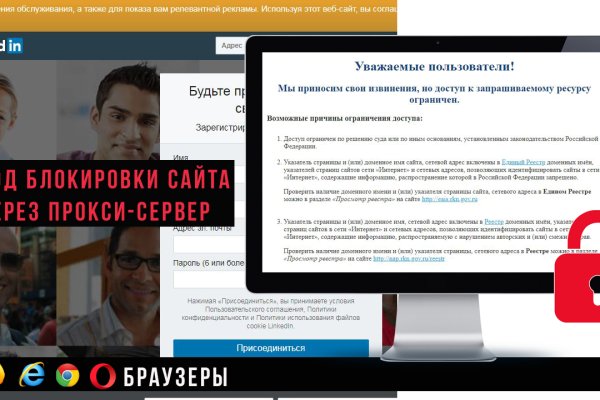 Кракен это сайт что продают