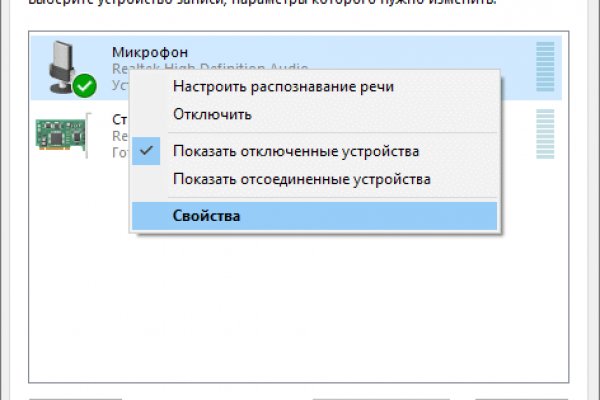 Kraken зеркало kraken dark link
