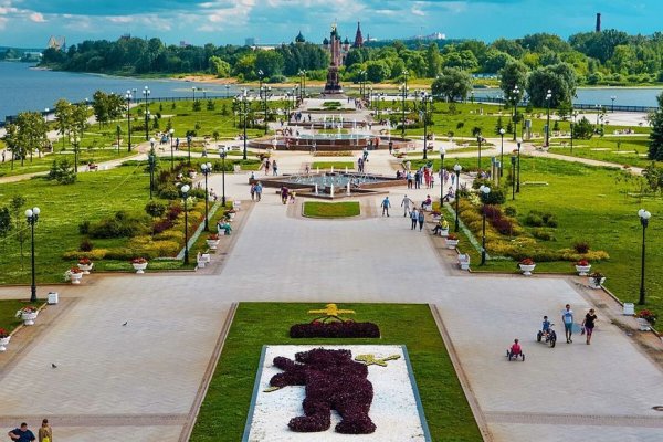 Актуальная ссылка на кракен