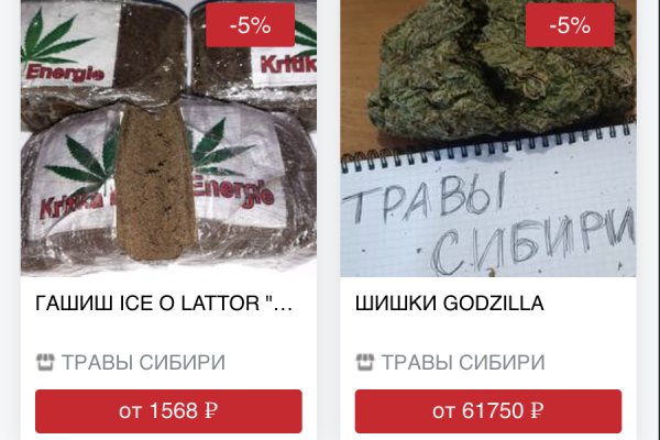 Как зайти на кракен через тор браузер